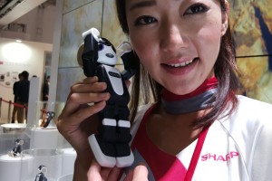 Sharp Offer Humanoid Robot Phone RoBoHoN